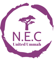 सिरात अल इल्म 2024 इनामी मुकाबला तैयारी